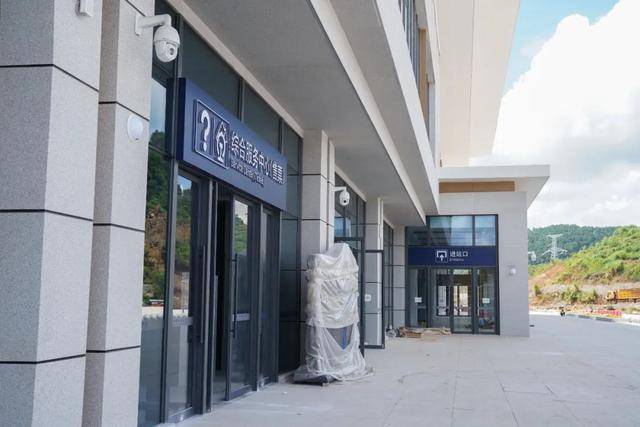 神户胜利船vs横滨水手_广西这座城市即将迎来高铁站神户胜利船vs横滨水手！