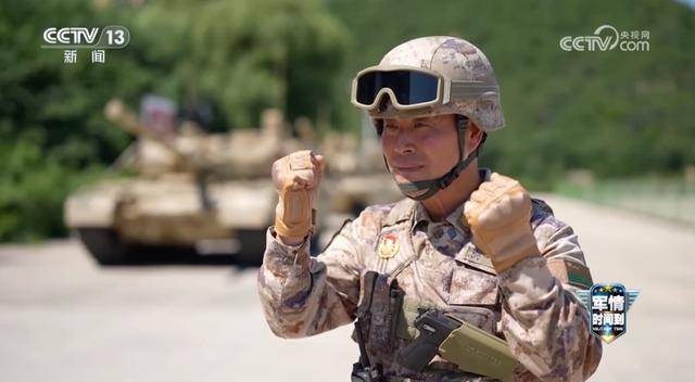 湘南比马vs广岛三箭_央视披露：坦克驶过天安门广场湘南比马vs广岛三箭，为何“只见车不见兵”？