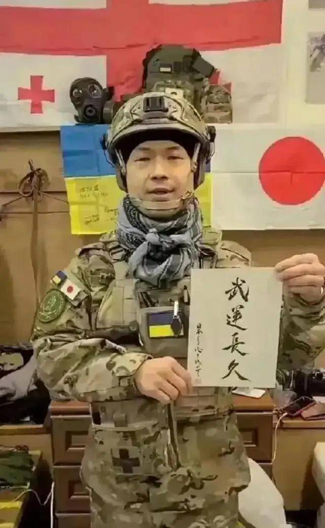 萨尔瓦多甲组联赛_离谱萨尔瓦多甲组联赛！俄罗斯把日本雇佣兵俘虏关笼子里游街示众？和中国有关系？