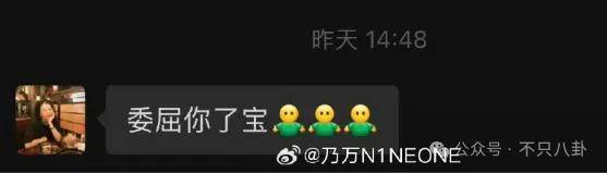 皇冠信用开户_姐终于离了皇冠信用开户，这次总算是摆脱不靠谱的老公和强势的婆婆了！