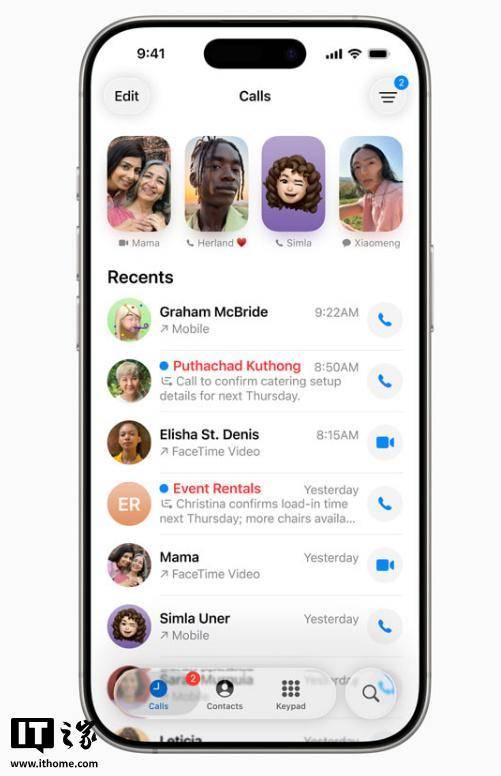 广岛东洋鲤鱼队vs横滨湾星队_苹果 iOS 26 正式版推送：全新液态玻璃设计、AI 功能改进