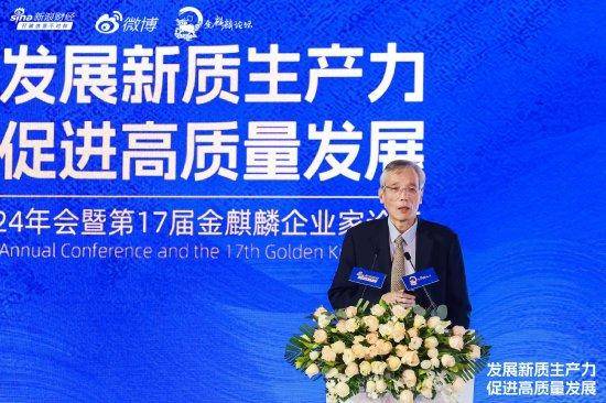 如何申请皇冠信用网会员_养老金城乡差距最高达15倍如何申请皇冠信用网会员，专家：建议将农民养老金涨到1000元/月！