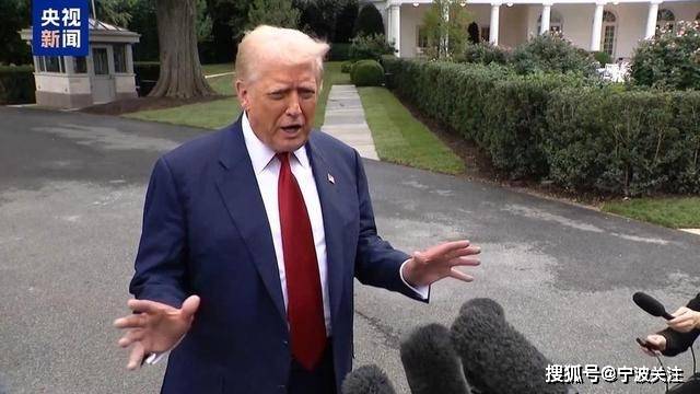 hga030皇冠手机登录
_特朗普8小时改口说还是继续月底谈的hga030皇冠手机登录
！加关税就纯打嘴炮喷下