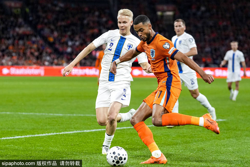 怎么注册皇冠信用網
_世预赛-德佩1射2传范迪克加克波破门 荷兰4-0芬兰领跑