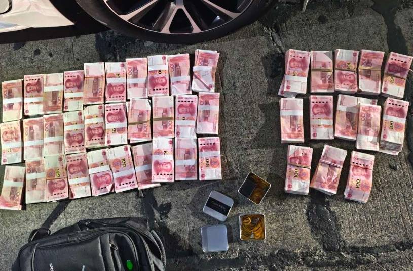 皇冠信用網在线注册
_浙江一姑娘以奶茶为记号皇冠信用網在线注册
，竟然在草丛里藏了11万现金！