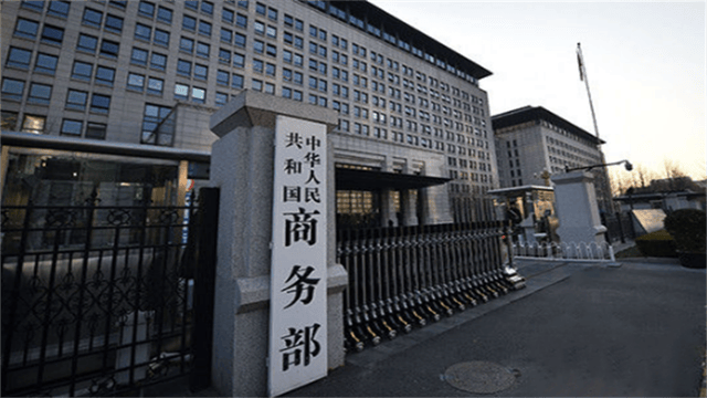 皇冠信用網登2
_神奇一幕发生了！被美国制裁后皇冠信用網登2
，中国却选择“闪击”韩国