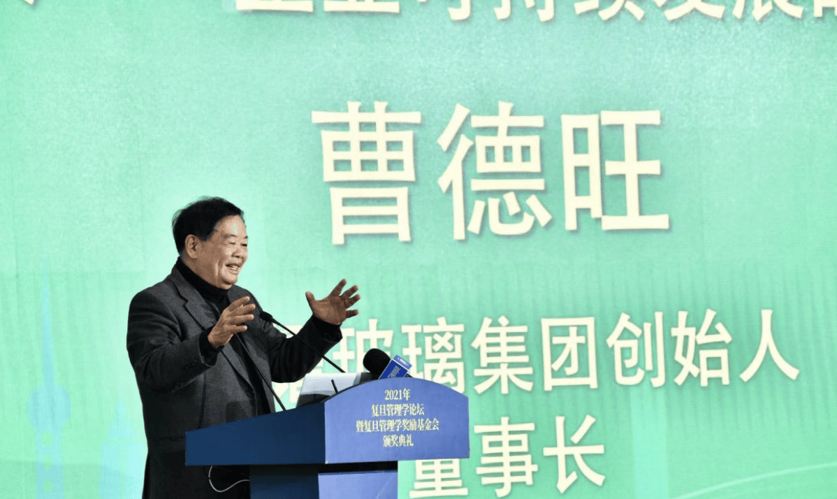 皇冠登3管理出租
_曹德旺回应退休：我儿子也55岁了皇冠登3管理出租
，很优秀，福耀玻璃要成百年老店