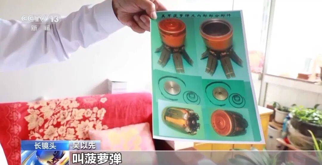 皇冠信用怎么弄
_“老先生皇冠信用怎么弄
，您把项链取下来再做CT”“你看是不是弹片”