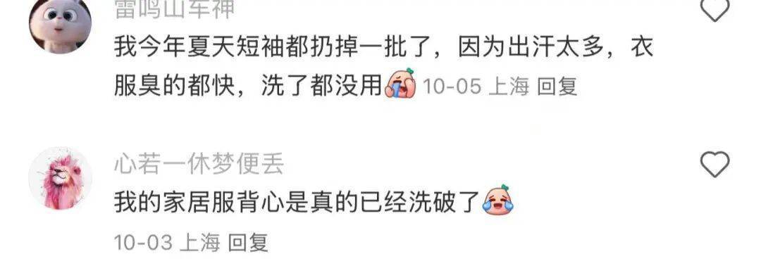 皇冠信用網会员
_销量暴涨皇冠信用網会员
，订单已排到年底！上海人终于等到今天这个消息，可以准备起来了