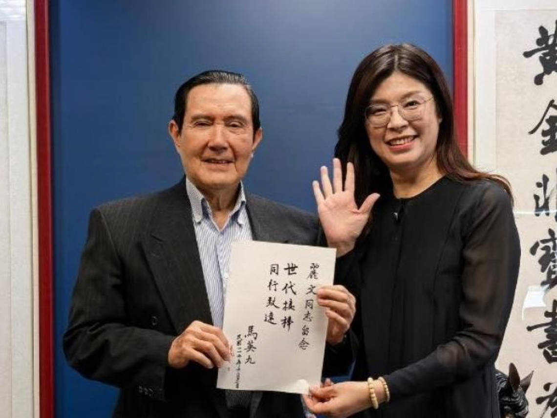 皇冠信用盘怎么代理
_金灿荣：刚上台就被立了个下马威皇冠信用盘怎么代理
，郑丽文能把国民党扶上墙吗？