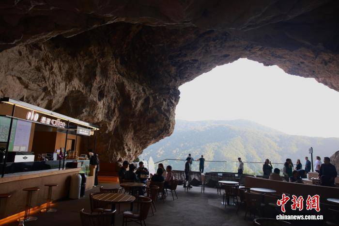 如何代理皇冠信用
_浙江温州乐清雁荡山：悬崖咖啡助力传统景区焕新出圈