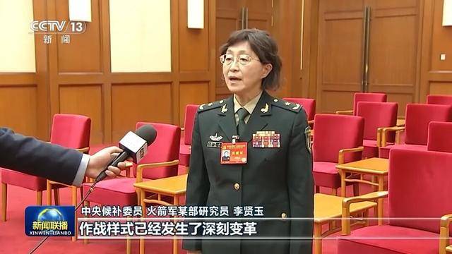 皇冠信用网登3代理
_徐麟、胡昌升、黄强、信长星、蓝佛安、李贤玉、郝春侠、阴和俊皇冠信用网登3代理
，在《新闻联播》出镜