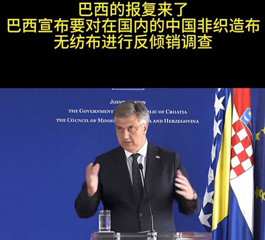 皇冠信用網去哪里弄
_反制升级了！巴西大豆被中国停购后皇冠信用網去哪里弄
，转身就对中企下狠手，中方亮明态度