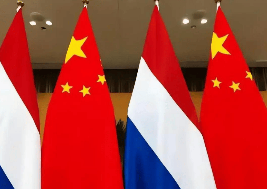 布里斯托城 vs 布莱克本
_中方下了“最后通牒”！认定荷兰100%担责布里斯托城 vs 布莱克本
，再不悔改一切后果只能自负