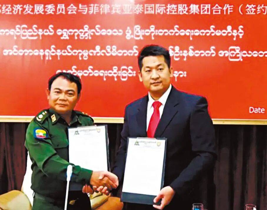 皇冠信用盘登3代理注册
_跨境网赌头目佘智江（湖南出生皇冠信用盘登3代理注册
，后获柬埔寨国籍），被引渡回中国