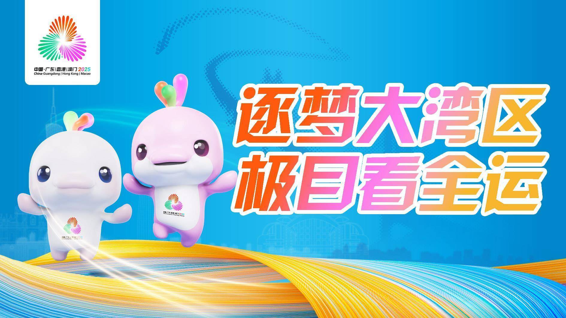 2026世界杯足球代理
_逆袭夺冠2026世界杯足球代理
，创造历史！湖北选手赵佳怡斩获十五运会女子自由体操金牌