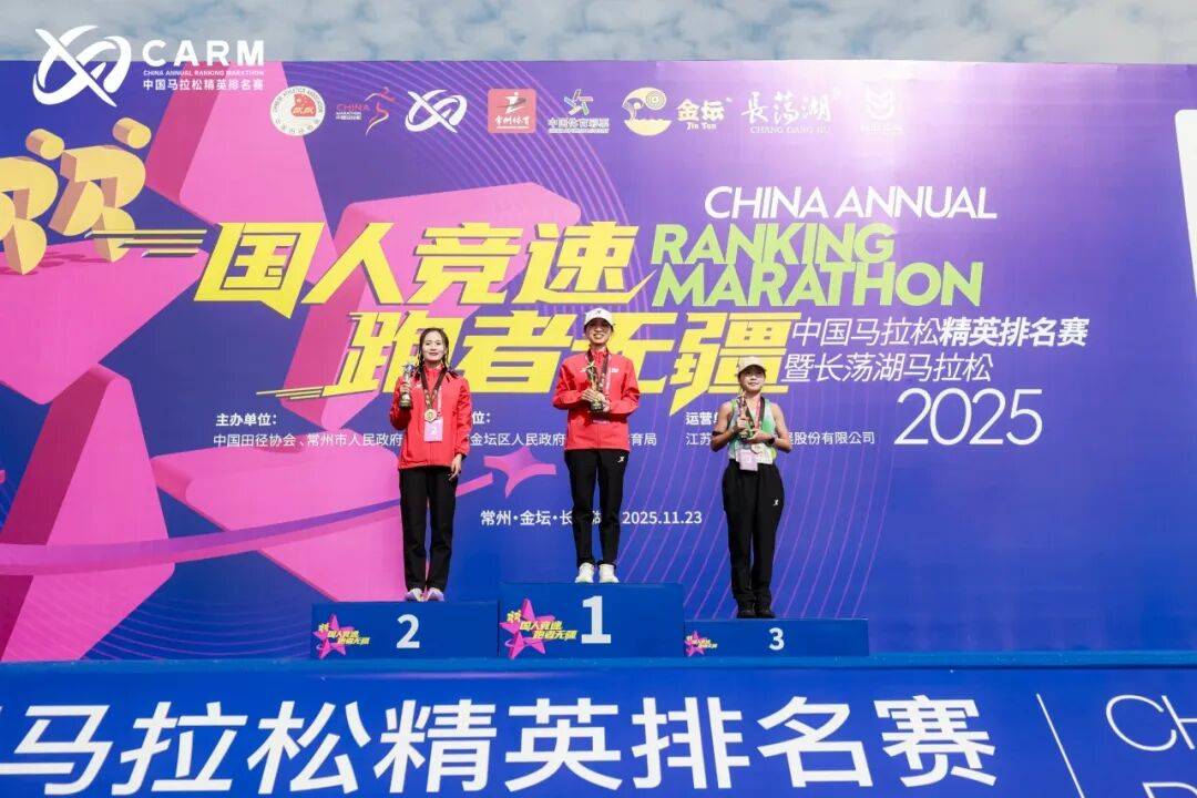 皇冠信用网如何申请
_“最快女护士”破纪录夺冠皇冠信用网如何申请
，复出后21天内2次夺冠，赛后发声：超预期完成目标，感谢朋友和领导