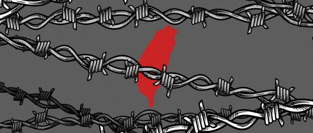 皇冠足球会员注册
_日本欠台湾的血债皇冠足球会员注册
,该还了!