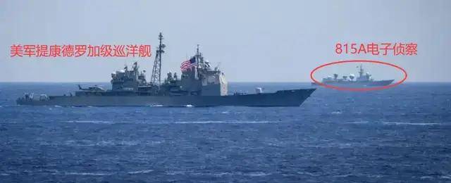 皇冠信用网站
_美国纪录片：看到中国815舰一过来皇冠信用网站
，吓的美军全舰禁用手机和蓝牙