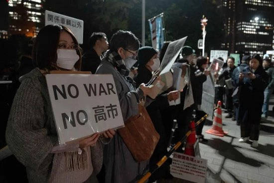 皇冠信用网怎么代理
_日本在华青年:“我们一致的看法就是皇冠信用网怎么代理
,绝对反对战争!”