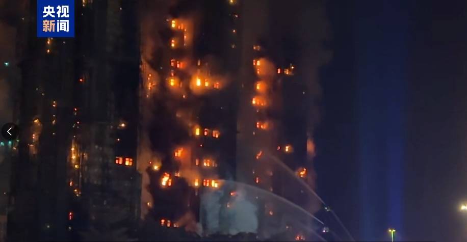 体育皇冠信用网站
_超5亿元！香港四大家族出手体育皇冠信用网站
，马云、雷军与腾讯、阿里、安踏等企业紧急驰援香港大埔