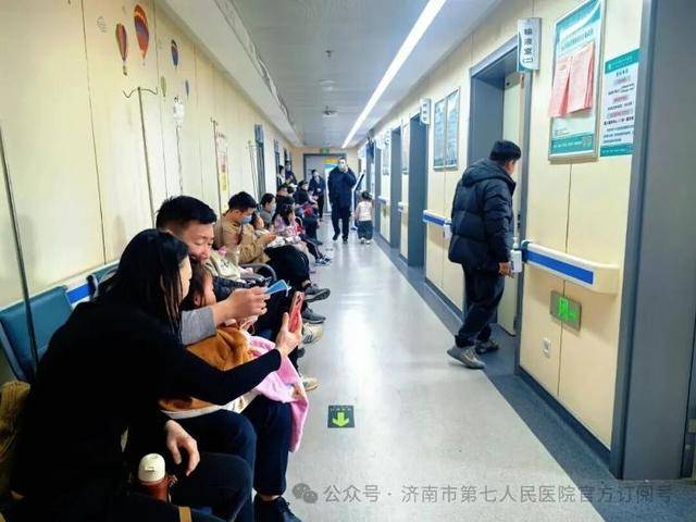 皇冠会员如何申请
_山东第一医科大学附属省立医院(山东省立医院)小儿呼吸科主任医师郭春艳教授到济南市第七人民医院进行坐诊与指导