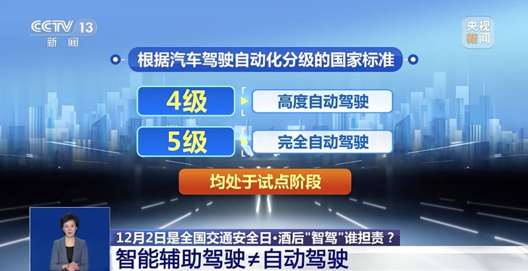 皇冠信用網代理登3
_连续两晚皇冠信用網代理登3
,重庆同一隧道!这两人的“神操作”看呆交警