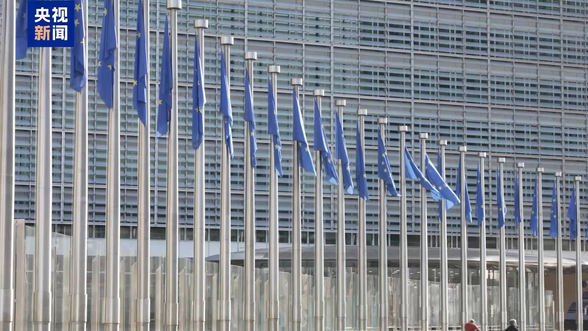 皇冠代理登1,2,3
_欧盟将全面禁止进口俄天然气皇冠代理登1,2,3
!匈牙利:拒绝执行!俄“友谊”输油管道遭爆炸袭击