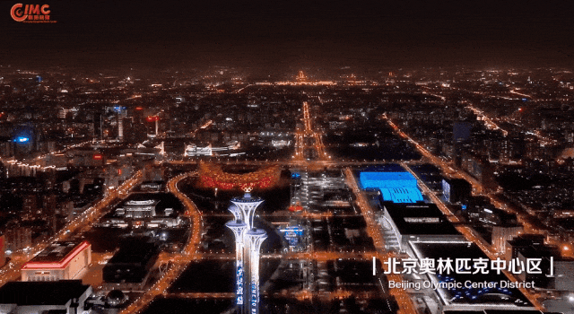 皇冠信用网开号_重磅皇冠信用网开号！“鸟巢”周边将全面升级！打造世界级“双奥会客厅”——