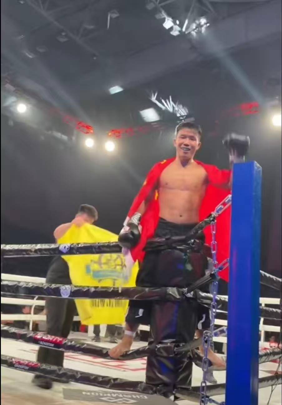 皇冠信用網代理如何注册_鏖战近三小时皇冠信用網代理如何注册，河南周口小伙在哈萨克斯坦夺得空手道金腰带，赢得奖金近10万元