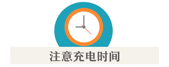 皇冠体育App下载_集中曝光皇冠体育App下载！郑州市2025年11月共发生13起电动自行车火灾！