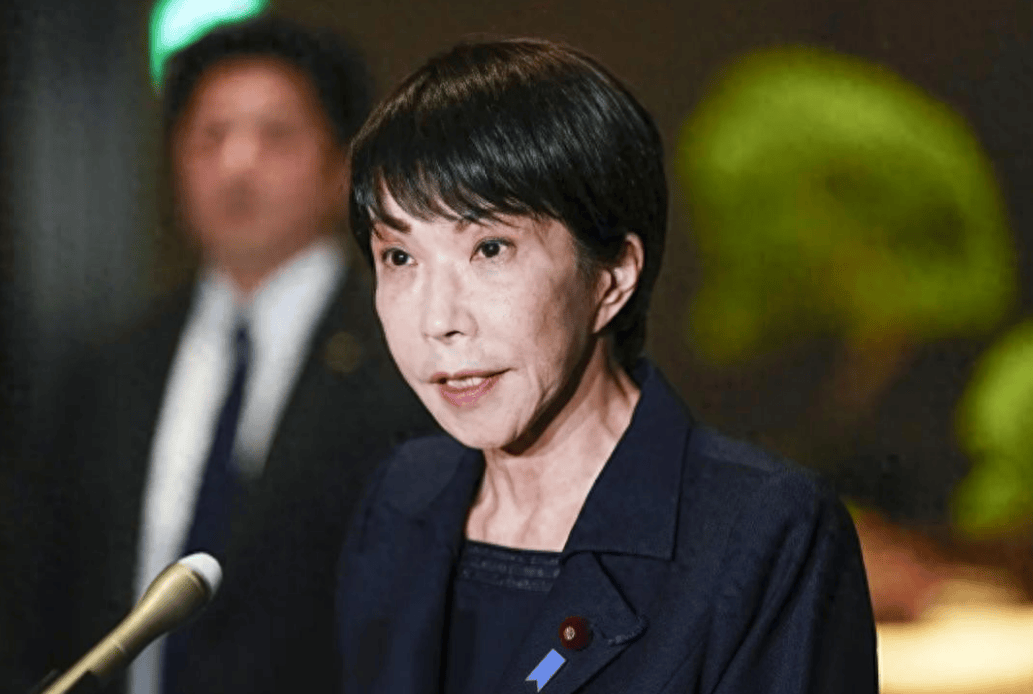 捷克vs爱尔兰_王毅外长撂下重话捷克vs爱尔兰，中国管控对日本的稀土出口，高市早苗：将妥善应对摩擦！