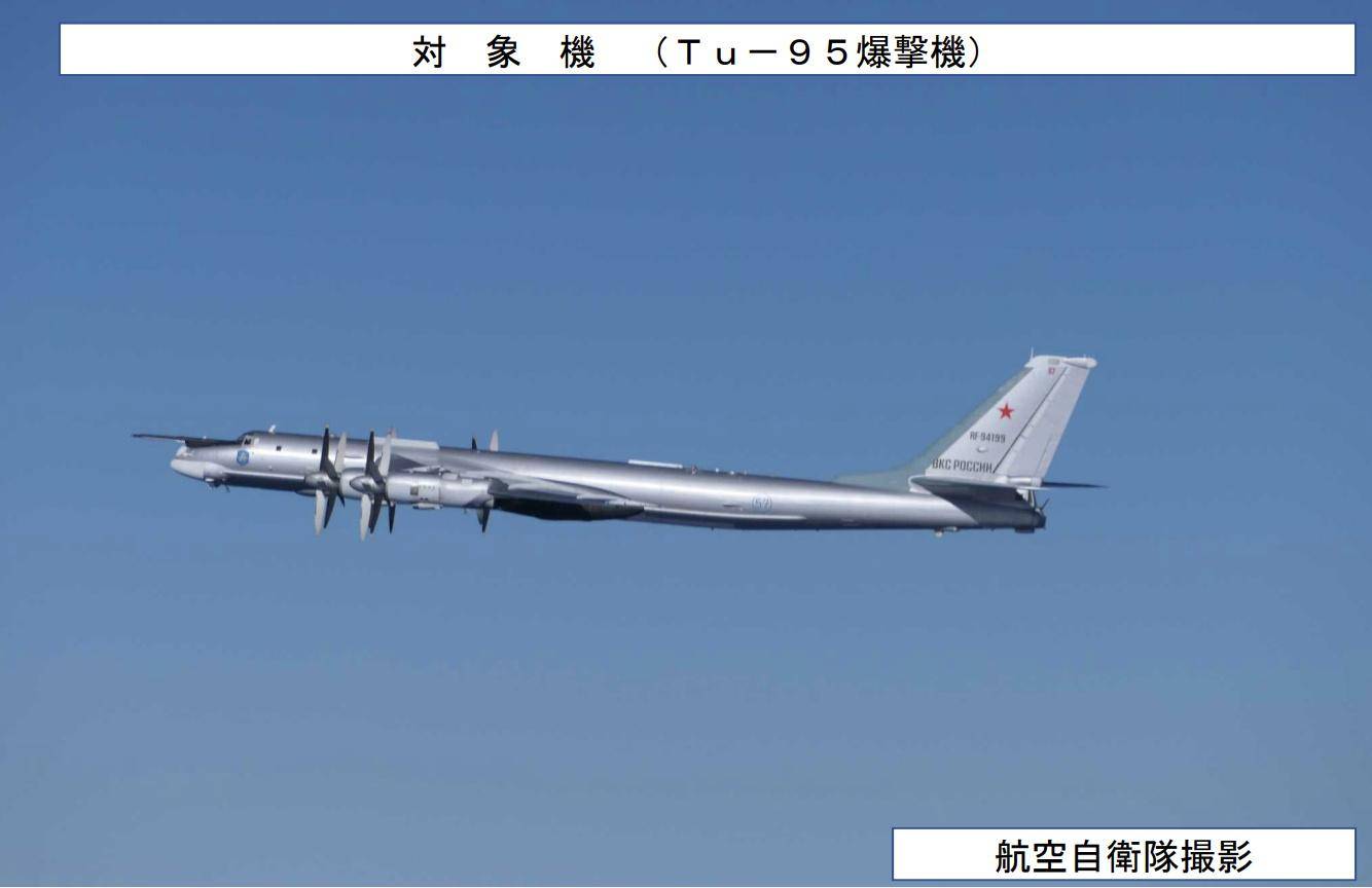 香港足球赛_炸美航母香港足球赛，炸东京，支援辽宁舰战斗群：中俄轰炸机或演练三大目标