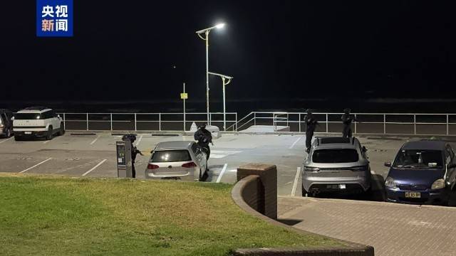 怎么申请皇冠信用网_澳大利亚邦迪海滩枪击事件已致12人死亡 警方称其为恐怖袭击