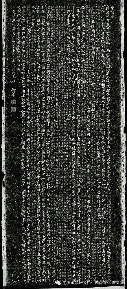 怎么开皇冠信用平台_最新力证怎么开皇冠信用平台！西藏“活佛转世”的最高决定权在中央政府