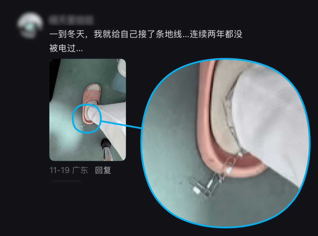 皇冠信用网怎么注册_别买那些防静电神器了皇冠信用网怎么注册，真正的克星只需要一面墙