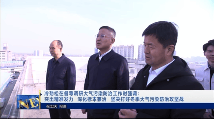 世界杯皇冠信用开户_上周世界杯皇冠信用开户，陕西各地“一把手”为何集体“加速”？