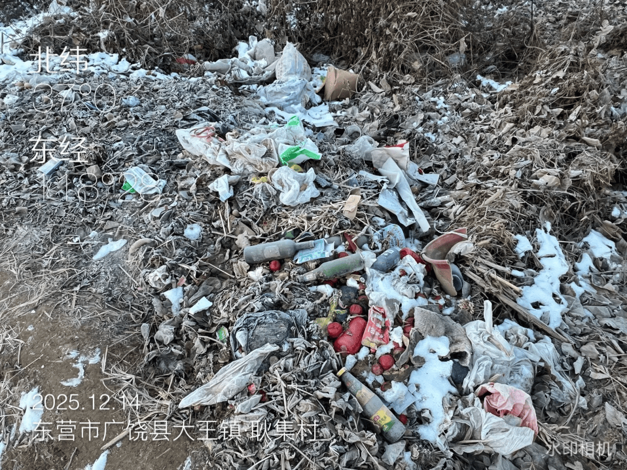 皇冠信用网代理登1_广饶县：农村人居环境亟待提升