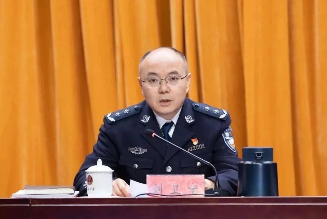 皇冠信用网怎么申请_合肥市公安局局长刘卫宝皇冠信用网怎么申请，拟任省辖市市委副书记