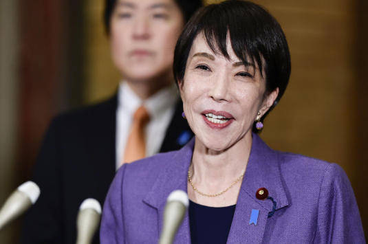 皇冠信用网开户_通话后皇冠信用网开户，高市都笑裂了，特朗普转头就见驻华大使