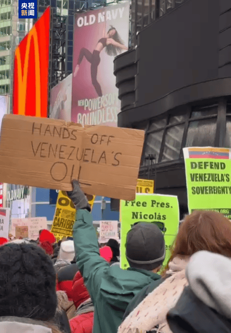 怎么开皇冠信用网会员_“今天是委内瑞拉怎么开皇冠信用网会员，明天就可能是任何一个国家”