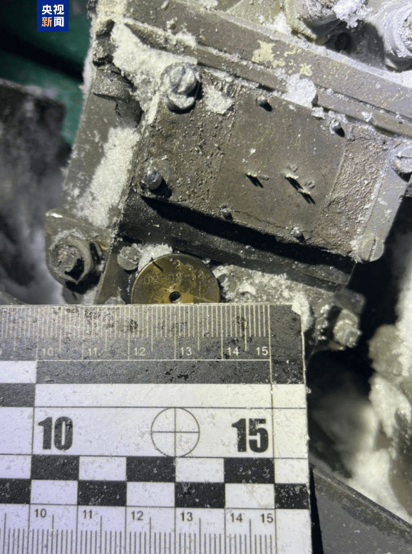 皇冠代理管理端_乌方公布据称为“榛树”导弹残骸照片 披露俄军袭击细节