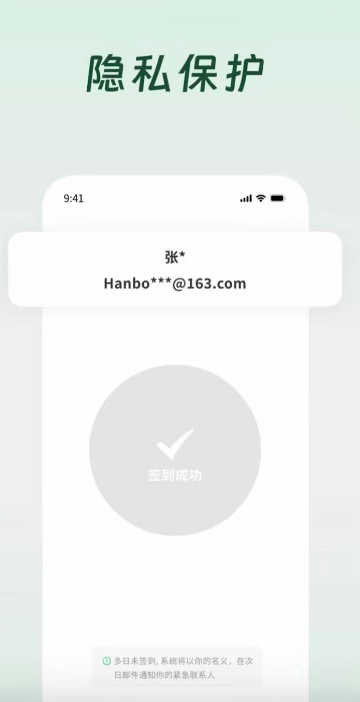 皇冠返水_下载量暴涨100倍皇冠返水！“死了么”APP创始人：开发成本1000多元
