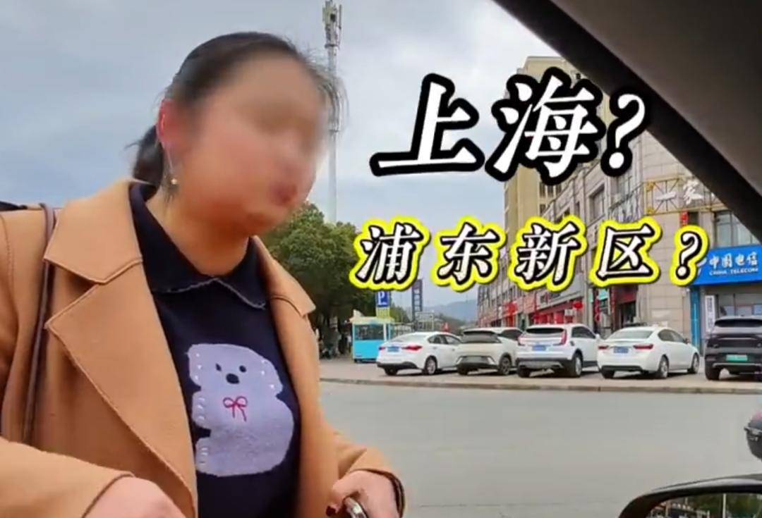 皇冠hga010
_“看到你我害怕!”女子强烈要求男子挪车皇冠hga010
,网友:不可理喻