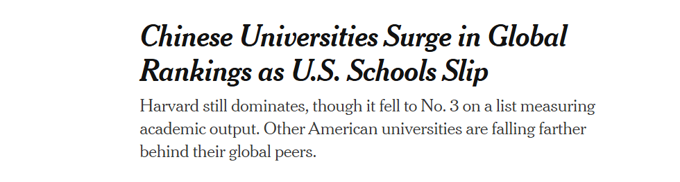 皇冠信用网会员_全球媒体聚焦︱美媒：全球高校科研成果排名“中升美降” 引发美国学术界担忧