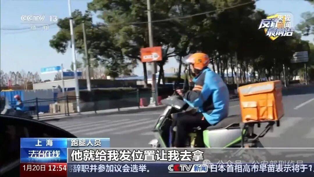 皇冠登3代理申请_上海女子点了一份剁椒鱼头试探"邻居"皇冠登3代理申请，从此彻底扎进爱情…结果傻眼了