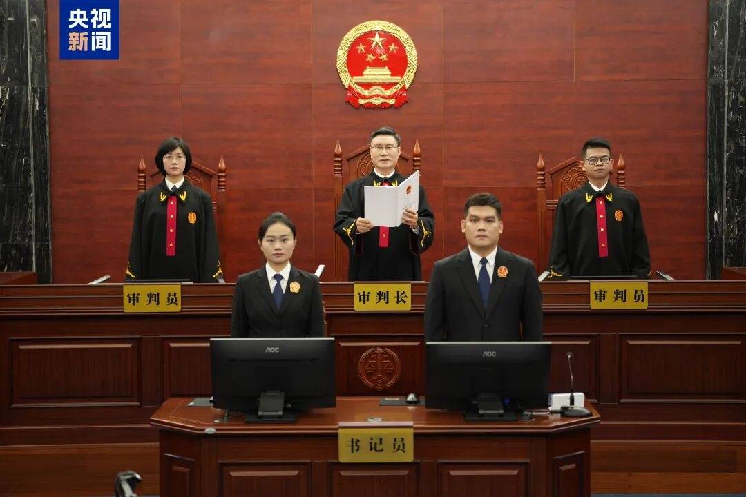 皇冠信用网账号注册_受贿1.17亿余元皇冠信用网账号注册，十四届全国政协人口资源环境委员会原副主任李微微一审被判无期