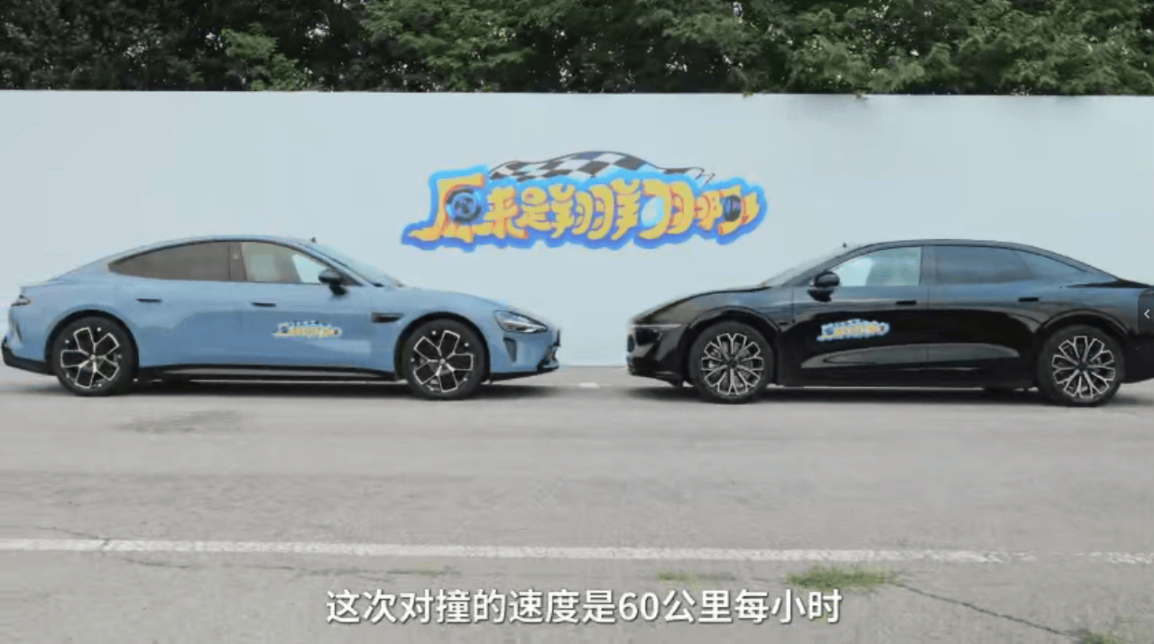 皇冠信用网如何注册_“小米、极氪对撞测试”引发公诉皇冠信用网如何注册，高若翔涉嫌损害商品声誉案今日开庭审理