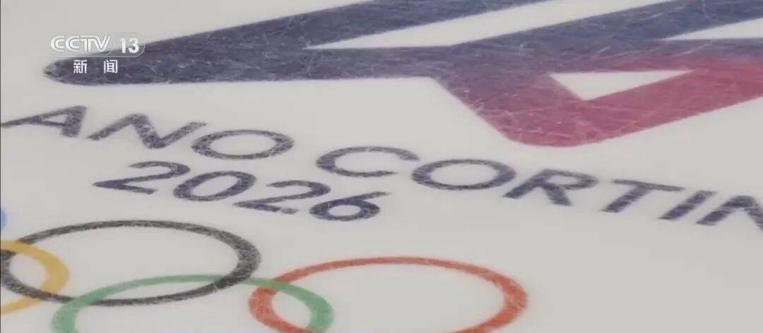 皇冠信用网会员注册网址_中立运动员犯规皇冠信用网会员注册网址,林孝埈米兰冬奥会被故意推了两次,最终戴着熊猫图案头盔晋级;另外两名选手刘少昂、孙龙也顺利晋级