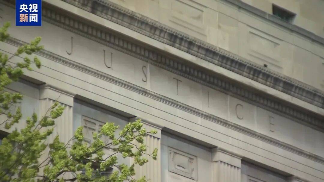 信用平台出租_美议员最新“点名”爱泼斯坦案6名权贵！案件撕开美司法“双标”：隐瞒权贵姓名却公开受害者裸照信用平台出租，是正义还是遮羞布？